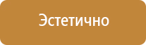 Маркировка опасных грузов, знаки опасности