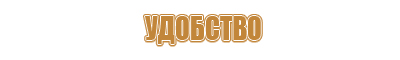 Маркировка опасных грузов, знаки опасности